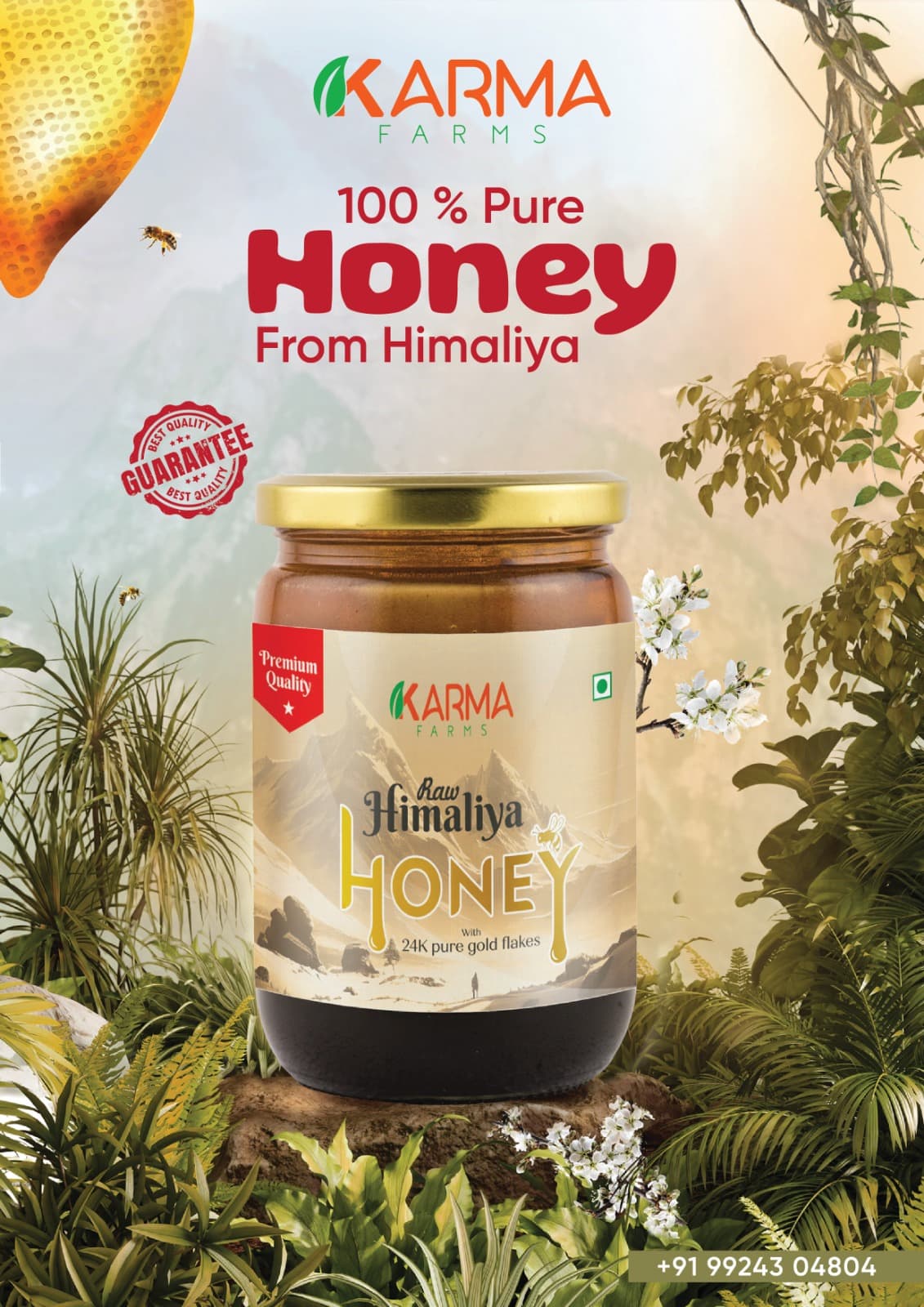 Honey